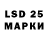Кодеиновый сироп Lean Purple Drank MrKENT51