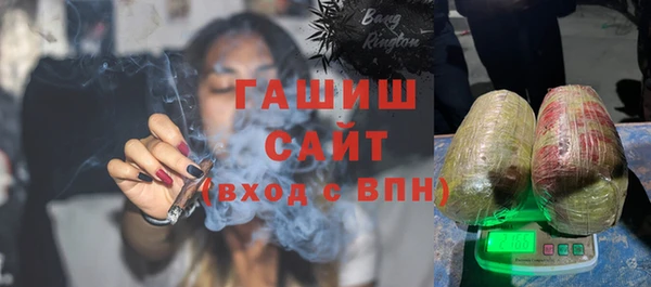стаф Балабаново