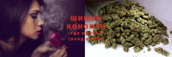 COCAINE Балахна