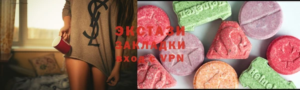 стаф Балабаново