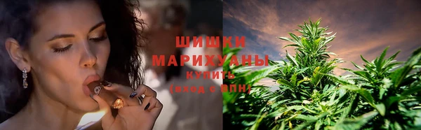 COCAINE Балахна