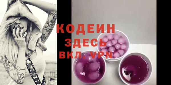 стаф Балабаново