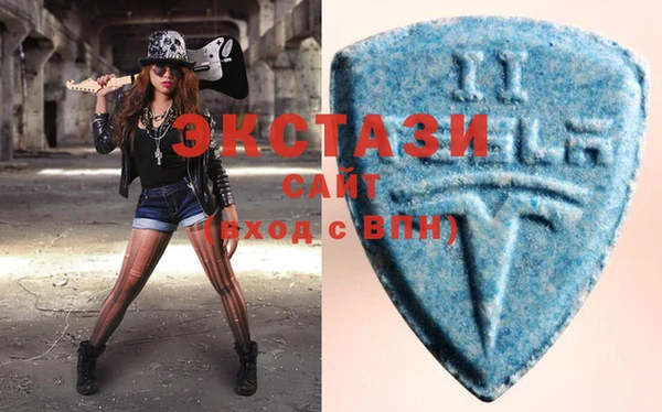 COCAINE Балахна