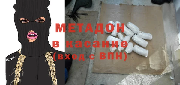 прущие грибы Баксан