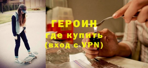 прущие грибы Баксан