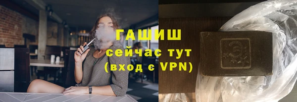 прущие грибы Баксан
