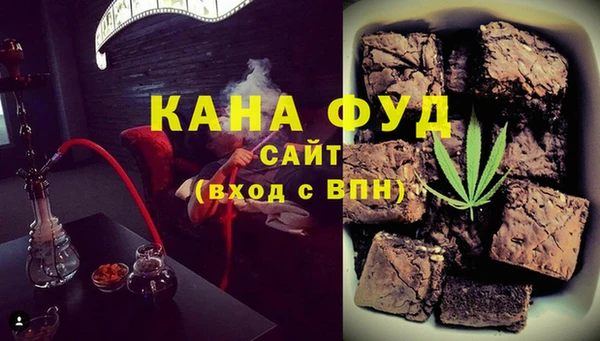 прущие грибы Баксан