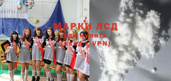 стаф Балабаново