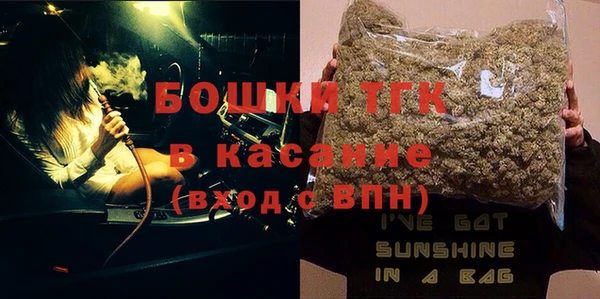 стаф Балабаново