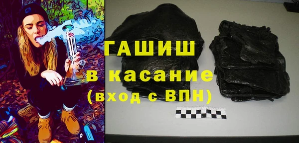 COCAINE Балахна