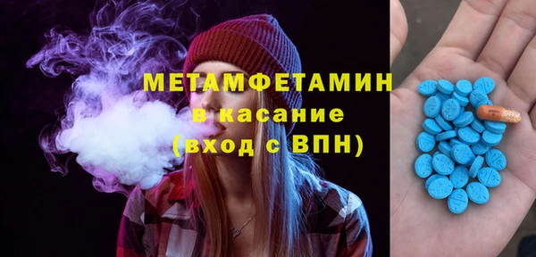 стаф Балабаново