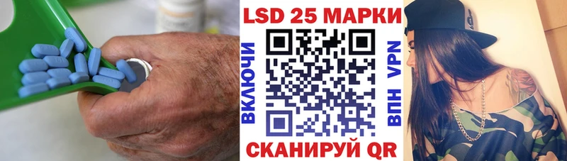 ЛСД экстази ecstasy  Купить закладки  Щучье 